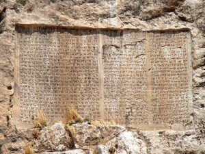 Cuneiform With Transcript Major divisions of history and lessons they hold for today’s generation ...